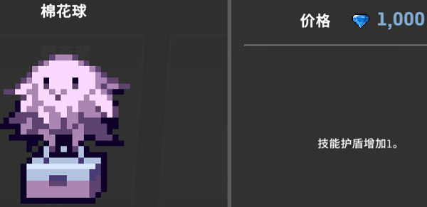 地牢杀手折相思最新版