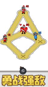 最强小兵勇闯巨龙城堡