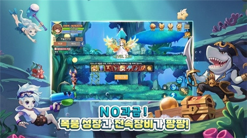 月光幻想最新版