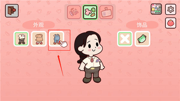 我亲爱的农场官方版