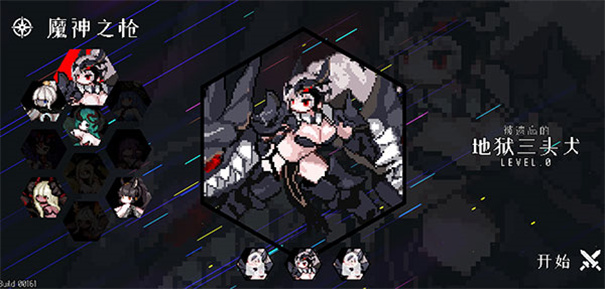 地牢小队全解锁版