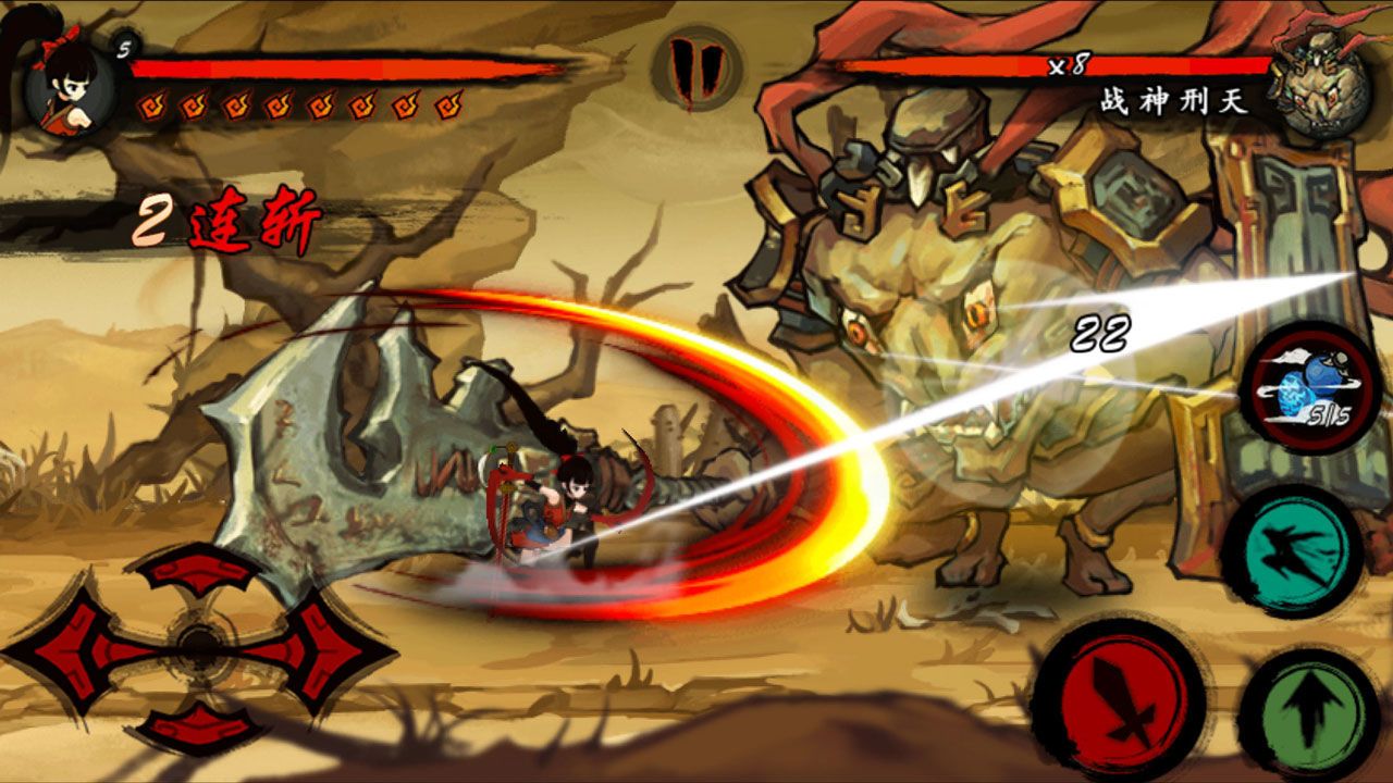 九黎手游百度版