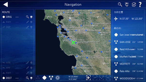 航空模拟器中文版