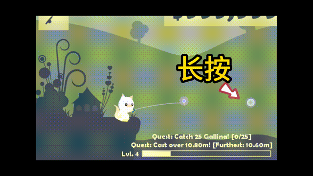 小猫钓鱼游戏手机版