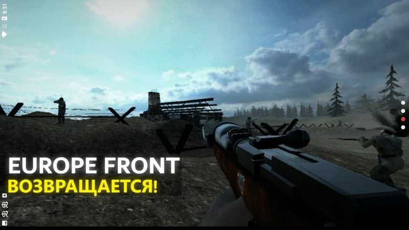 欧洲前沿手机版