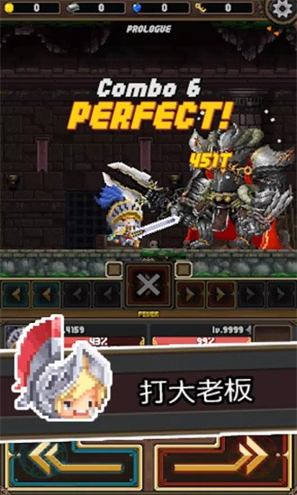 放置王国探索英雄游戏