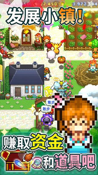 欢喜大冒险物语内置作弊菜单版