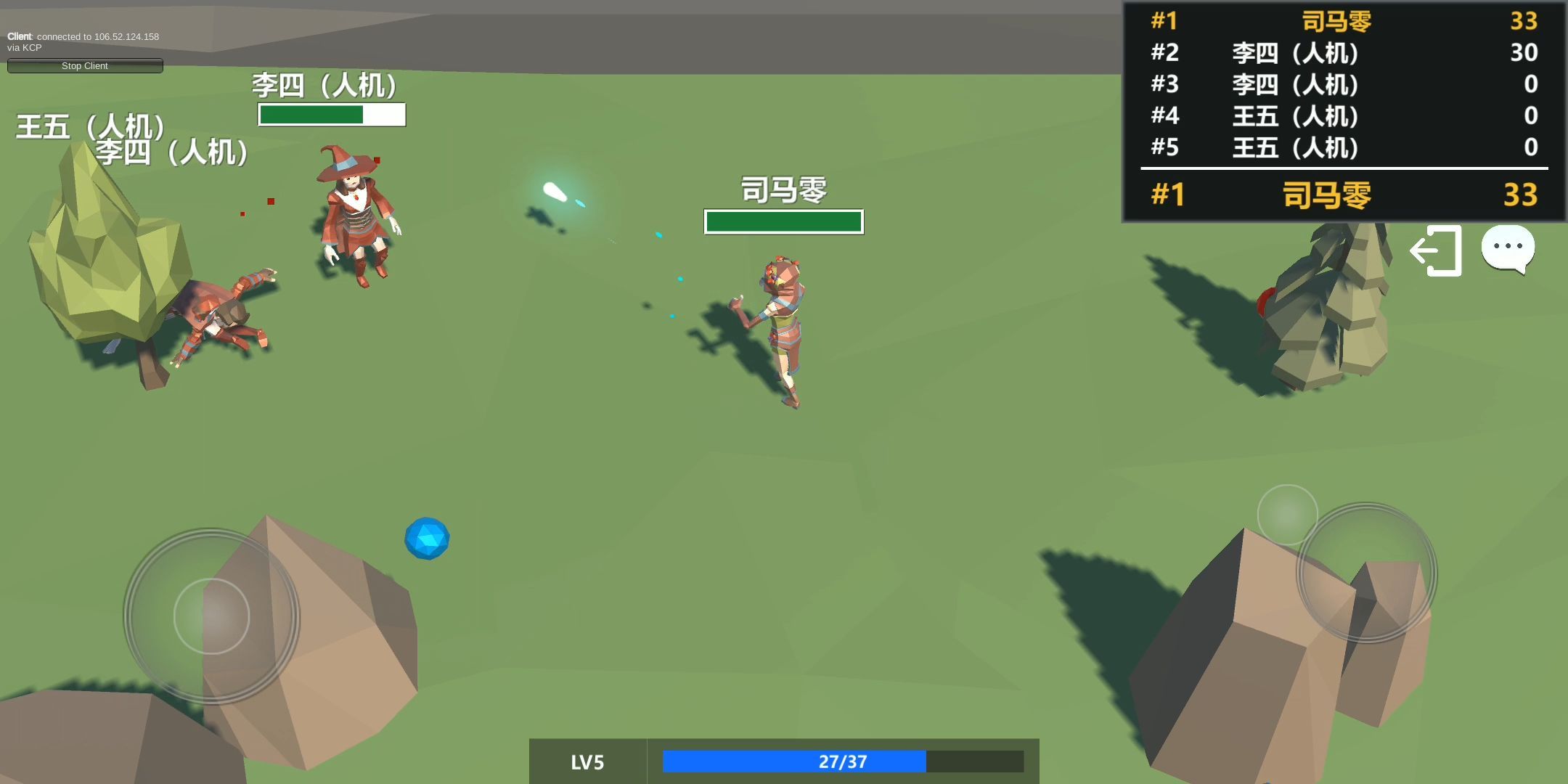 无尽乱斗官方版