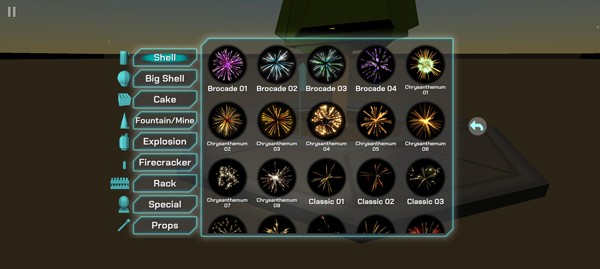 大型烟花模拟器手机版