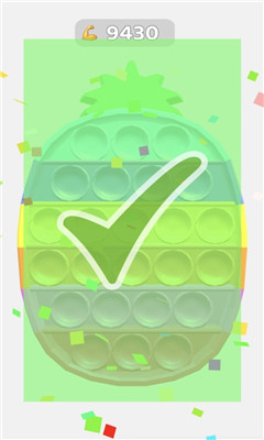 减压玩具神器游戏