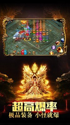 打金神器2官方版