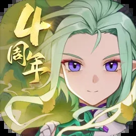 我的勇者官网版