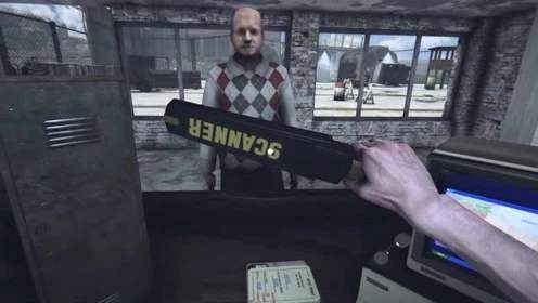 边境检察官官方正版手游