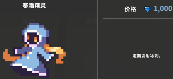 地牢杀手折相思最新版