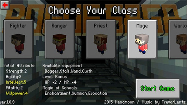 地牢传奇1.3.7汉化版