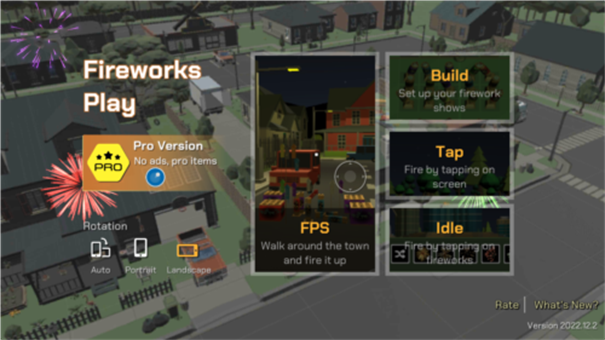 大型烟花模拟器无广告版