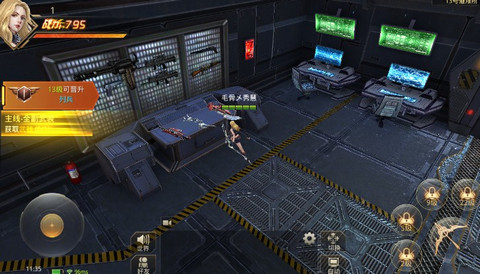 曙光避难所手游