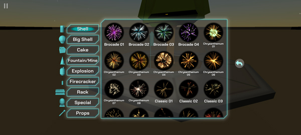 大型烟花模拟器2024