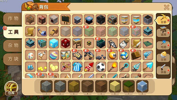 迷你世界雨林版本