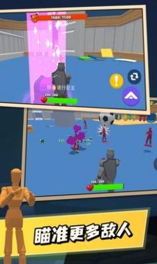 游乐场幸存者游戏官方手机版