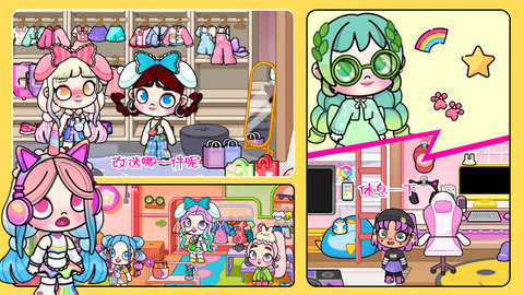 凡达孩童世界游戏