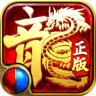 美杜莎手游传奇挂机脚本