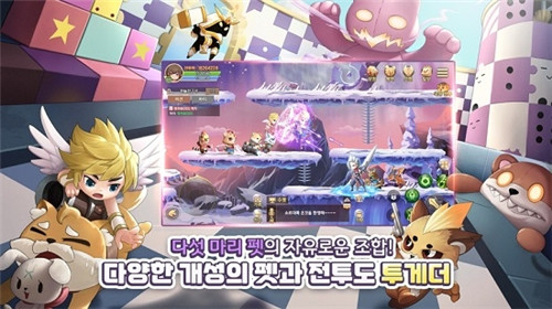 月光幻想最新版