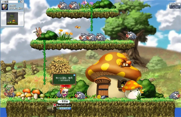 冒险岛怀旧版079手机版