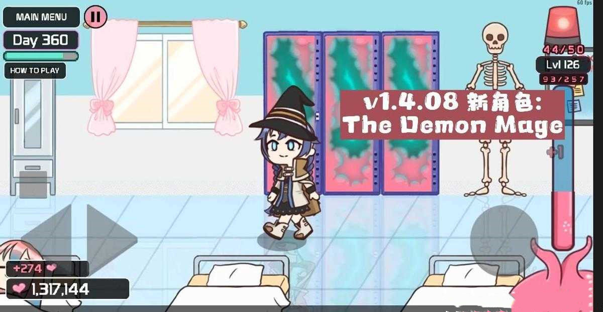 lovecraftlocker4医院解锁