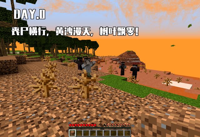 我的世界1.19.2方块宝可梦