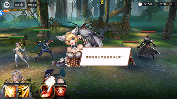 我的女神OL0.1折