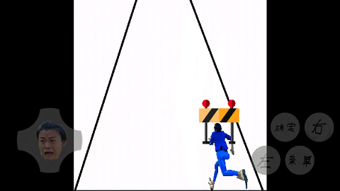 蓝色妖姬跑酷官方版