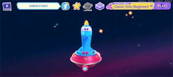 谁是幸运英雄手游