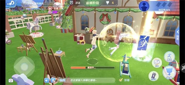 唱舞全明星国际服