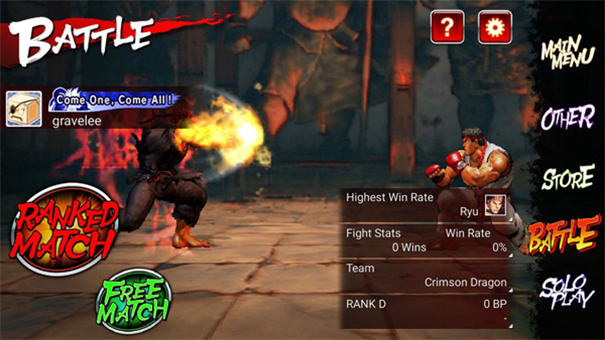 街头霸王4安卓版