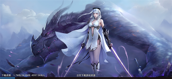 剑魂online37手游官网版