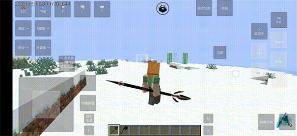 我的世界史诗战斗奇迹武器