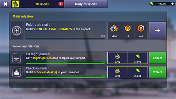 机场模拟器头等舱中文版