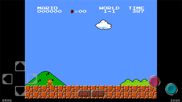 超级玛丽怀旧版