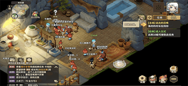 石器时代觉醒官方版