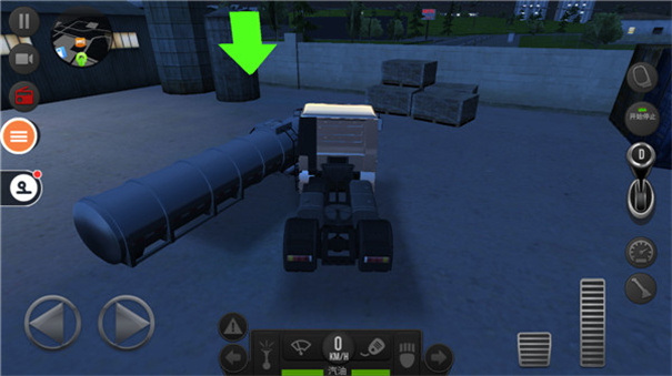 遨游中国2官方正版