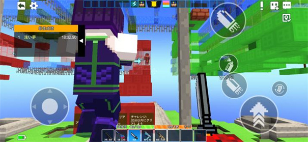 像素射击官方正版