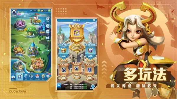 超能世界狗头版本