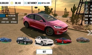 手动挡停车场新版本