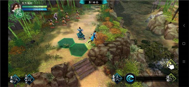 侠客风云传完整移植版