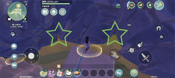 创造与魔法