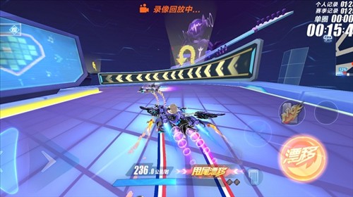 QQ飞车成就系统玩法攻略12