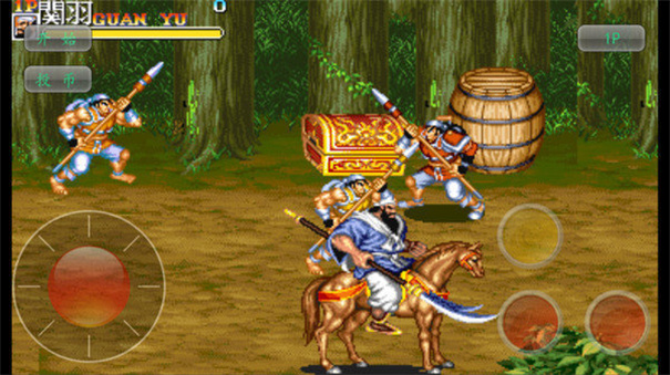 街机三国志2单机版