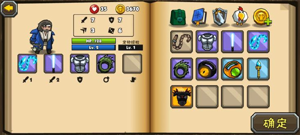 黑暗荒野2内置作弊菜单