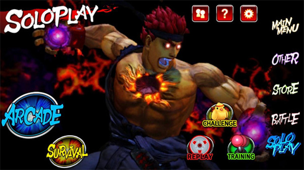 街头霸王4安卓版